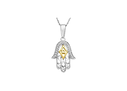 Hamsa Pendant